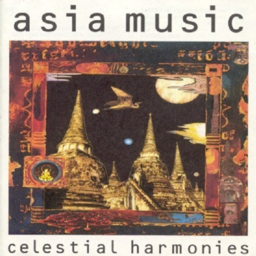 Asia music various - —,