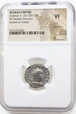 Moneta formica romana argento