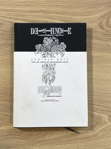 Death note another the - note,