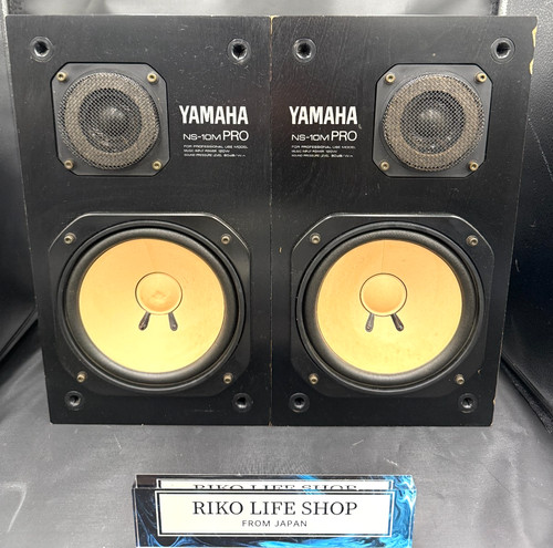 Yamaha 10m pro coppia - ns-10m,