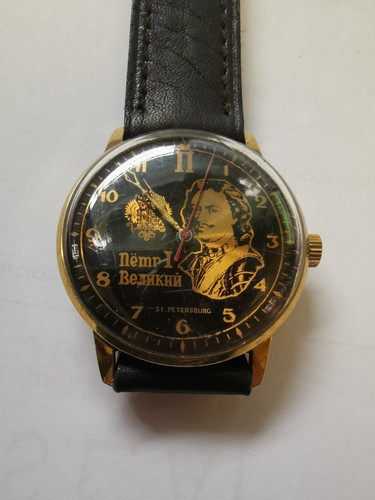 Orologio polso russo no - da,