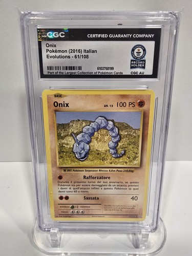 Cgc world record - world, 1/1
