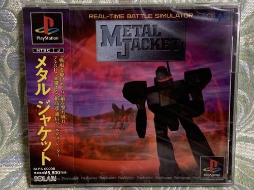 Metal jacket ps1 playstation - jacket,