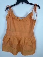 NWT Mare Mare x Anthropologie
