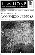 SPINOSA Domenico, Mostra personale di Domenico Spinosa
