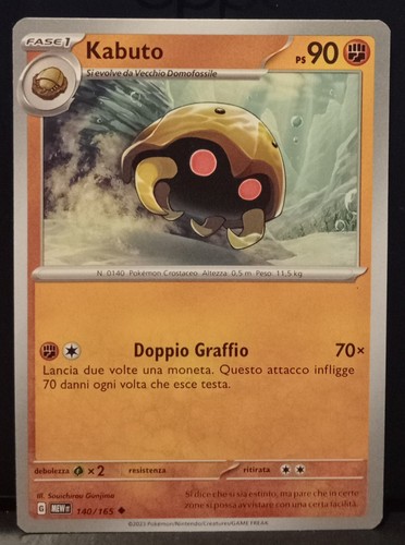 Kabuto 140 165 non comune - 140/165, 🔷