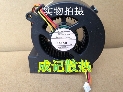 1pcs per proiettore - proiettore, toshiba
