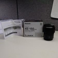 Panasonic Lumix G 45-150 mm