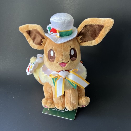 Pokepark kanto 2026 esclusivo - 2026,
