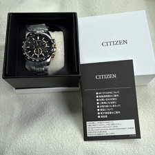 Orologio Citizen CB5879-53E