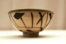 Antico Blu e Bianco Ciotola