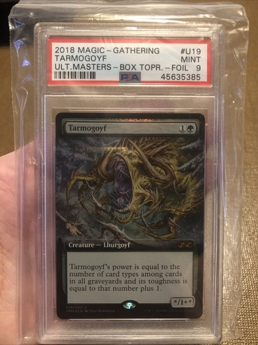 Mtg tarmogoyf ultimate - mtg, masters