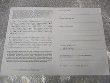 Orologio Cronografo Uomo Jaeger LeCoultre Amvox 2 Q 1926440 Certificato Garanzia