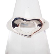 [Usato] Anello a cuore aperto