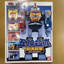 Power Rangers Kakuranger DX