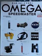 Omega Speedmaster History Book