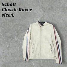 Giacca Schott Pelle di Pecora