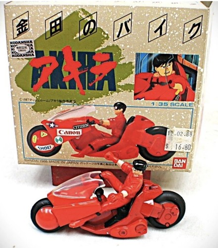 Motociclo giocattolo bandai - motociclo,