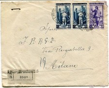 1951 Italia al Lavoro RACCOMANDATA Fabbriche Riun. FRAGD San Martino Siccomario