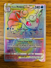 NM! Alolan Vulpix VStar