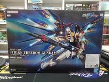 Gundam - PG (Perfect Grade)