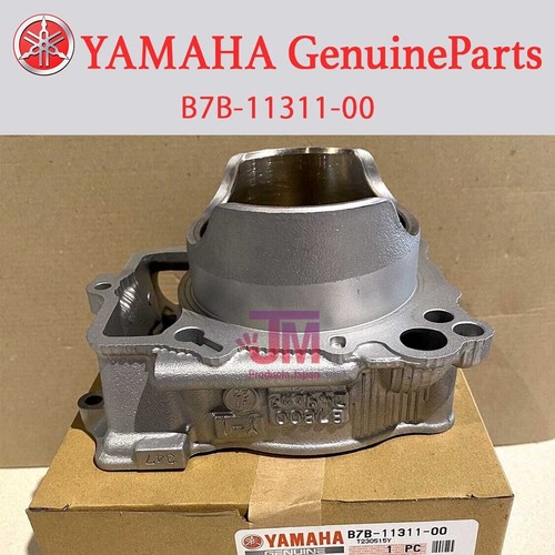 Cilindro motore yamaha yz250f - cilindro,