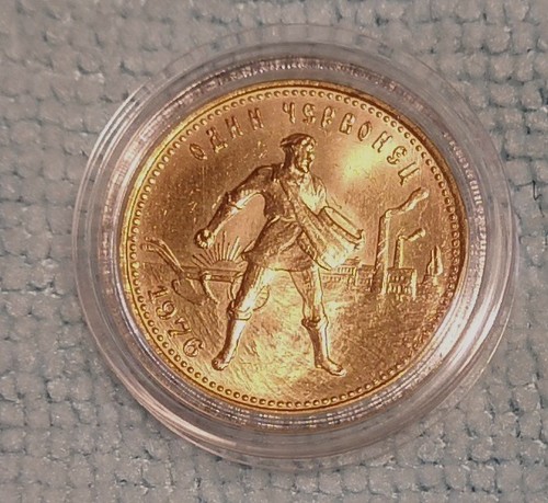 Moneta oro russia urss - -, 10