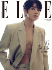 Elle Japon Mar 2026 JUNG KOOK