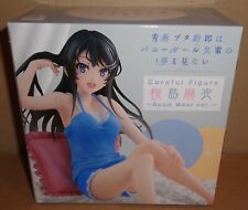 RASCAL DOES NOT DREAM OF BUNNY