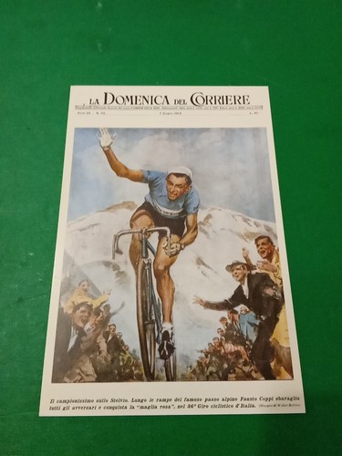 1071n cartolina domenica - cartolina, la