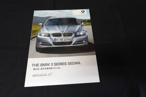 Bmw berlina e90 - bmw, model