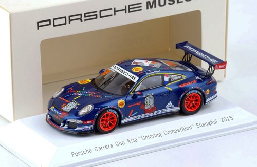 Porsche 991 gt3 - cup, n°88