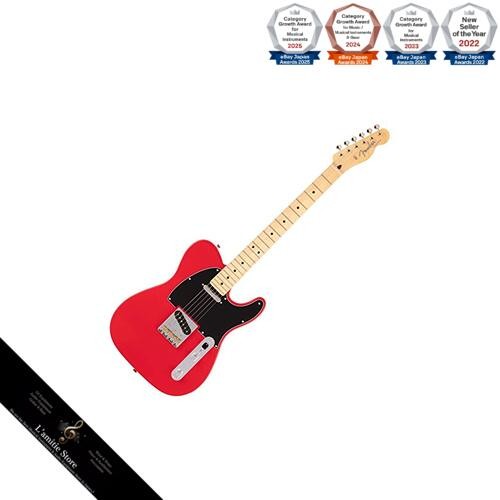 Chitarra elettrica fender made - chitarra,