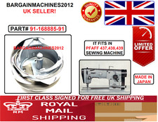 PFAFF 437 ZIG ZAG HIROSE HOOK