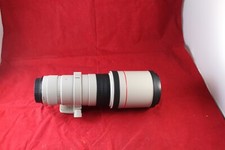 Canon EF 400MM 1:5.6L USM