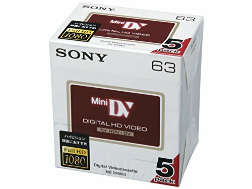 Sony mini cassette nastro - dv,