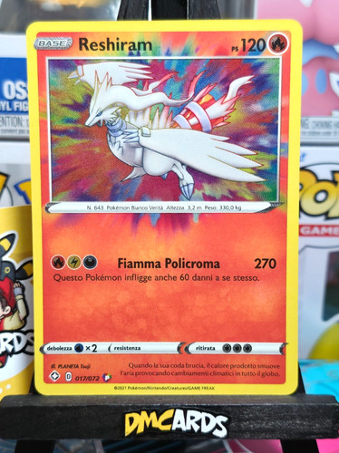 Pokemon reshiram 017 - pokemon,