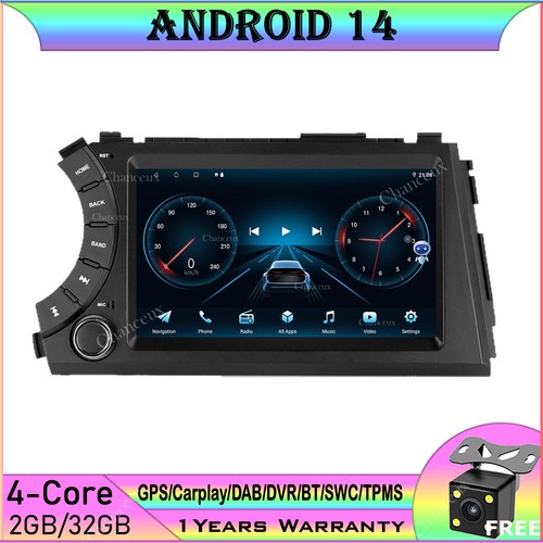 Autoradio android 14 gps - 7",