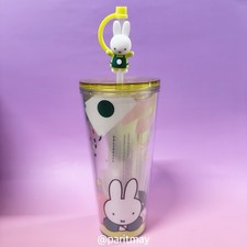 Tazza fredda in plastica Miffy