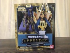 Figura San Panno Mito Appendice Acquario Camus "Saint Seiya" BANDAI