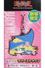 Yu-Gi-Oh Black Magician Girl