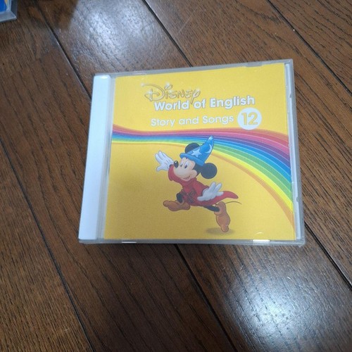 Disney world english - of,