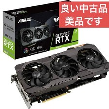 Asus Geforce Rtx 3070