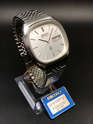 Rara etichetta originale - , seiko