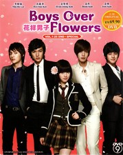 KOREAN DRAMA BOYS OVER FLOWERS