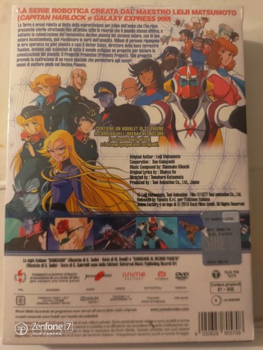 Yamato dvd danguard - yamato,