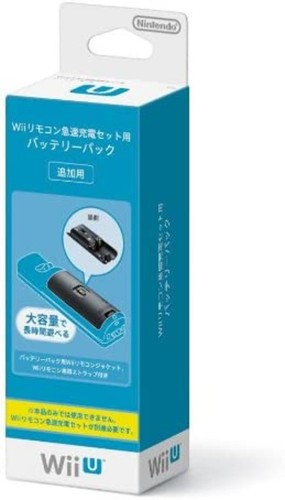 Nintendo wii battery pack - battery,