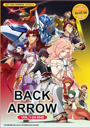 Dvd anime back arrow - anime,