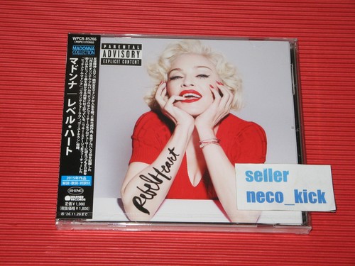 11b madonna rebel heart - 11b,