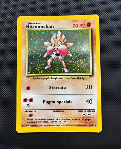 Pokémon hitmonchan 7 - pokémon,